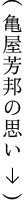 secondmain_btn_off