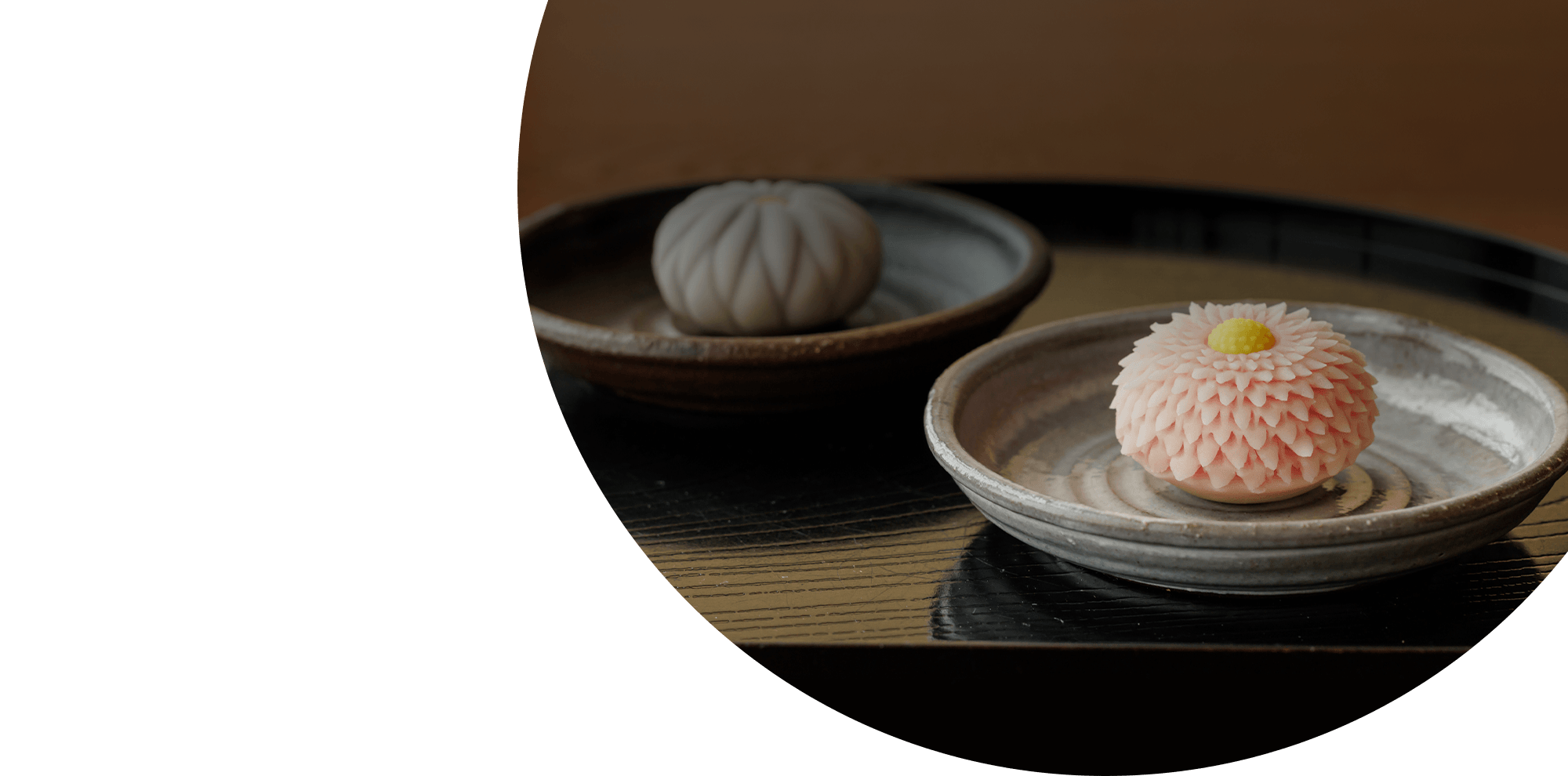 創業明治四十年 　一つひとつに込める変わらぬ真心