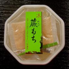 蕨(わらび)もち